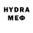Метадон VHQ YTT