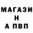 МЕТАДОН белоснежный Vadim Aniskin