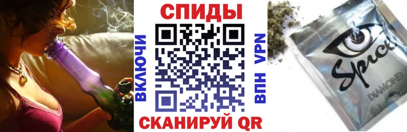 Бутират 99%  Славск 