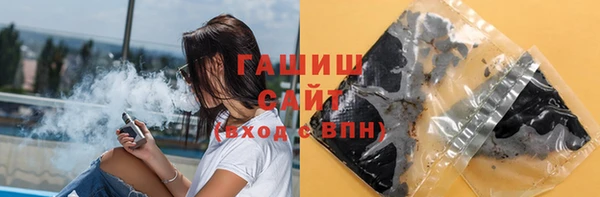 прущий лед Алексин