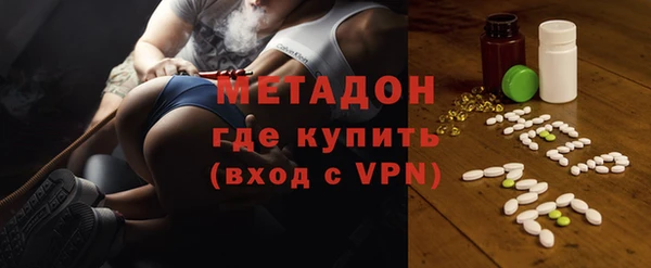 прущий лед Алексин