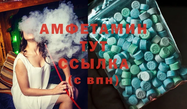 мяу мяу мука Алексеевка
