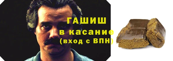 спиды Алзамай