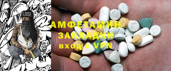 прущий лед Алексин
