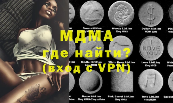 мяу мяу мука Алексеевка