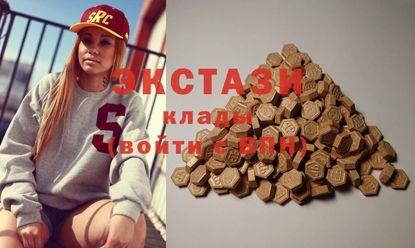 мяу мяу мука Алексеевка