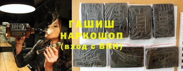 прущий лед Алексин