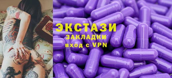 мяу мяу мука Алексеевка