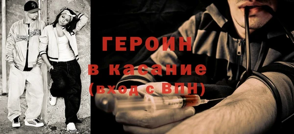 прущий лед Алексин