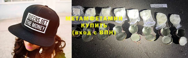 мяу мяу мука Алексеевка