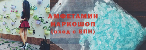 мяу мяу мука Алексеевка