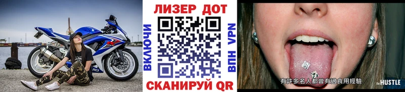 наркошоп Славск Марки NBOMe 1,5мг